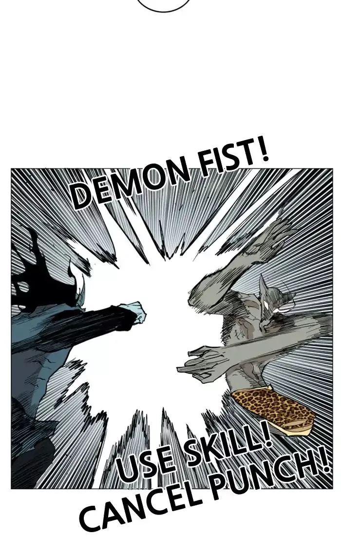 Manga page 46
