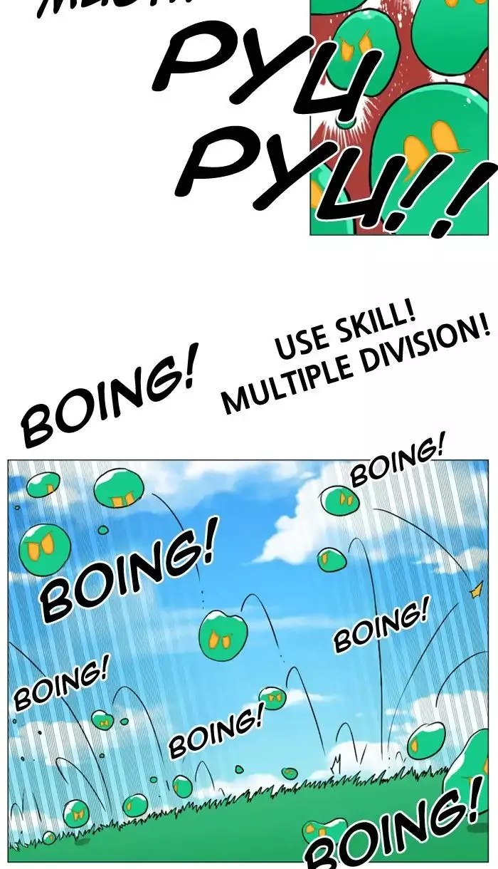 Manga page 60
