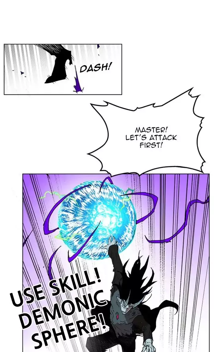 Manga page 69