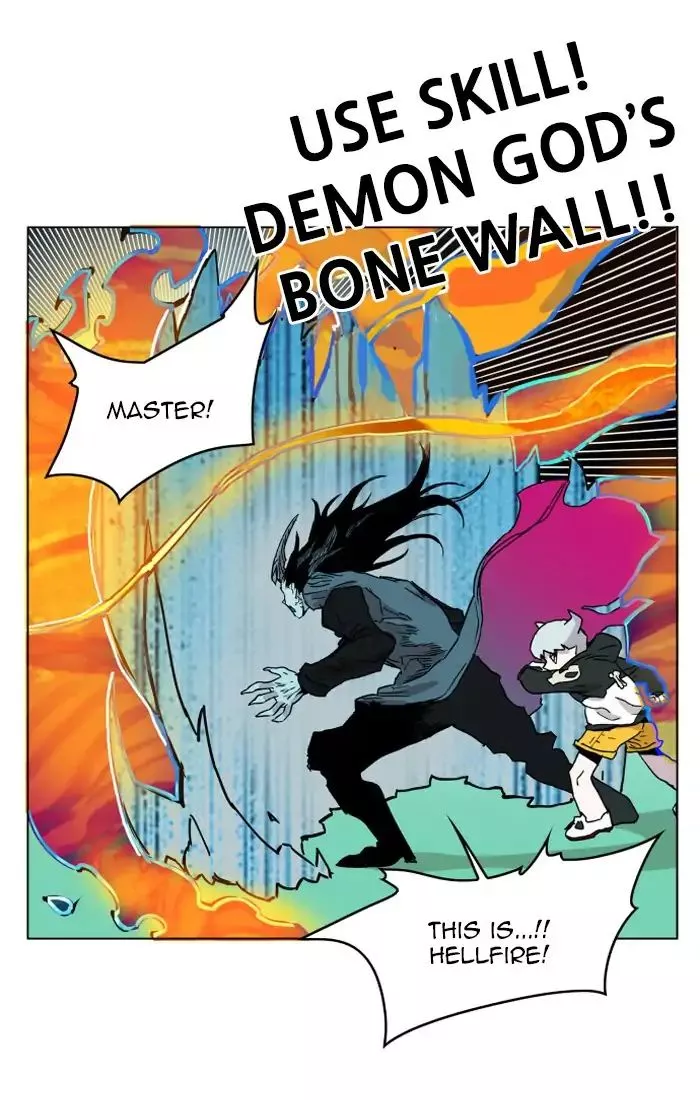 Manga page 83