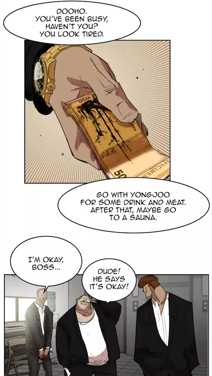 Manga page 26
