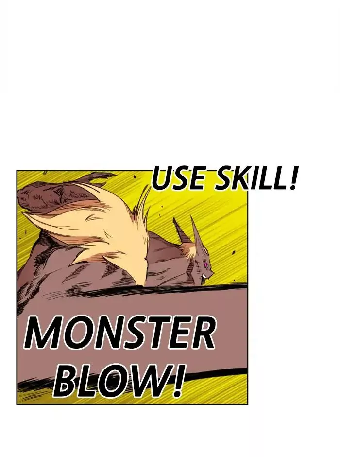 Manga page 44