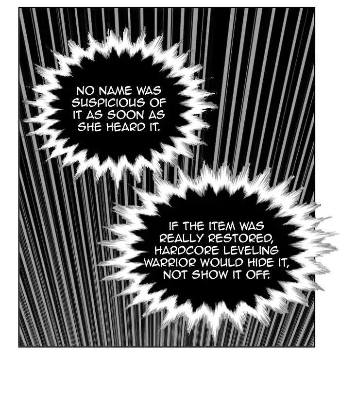 Manga page 57