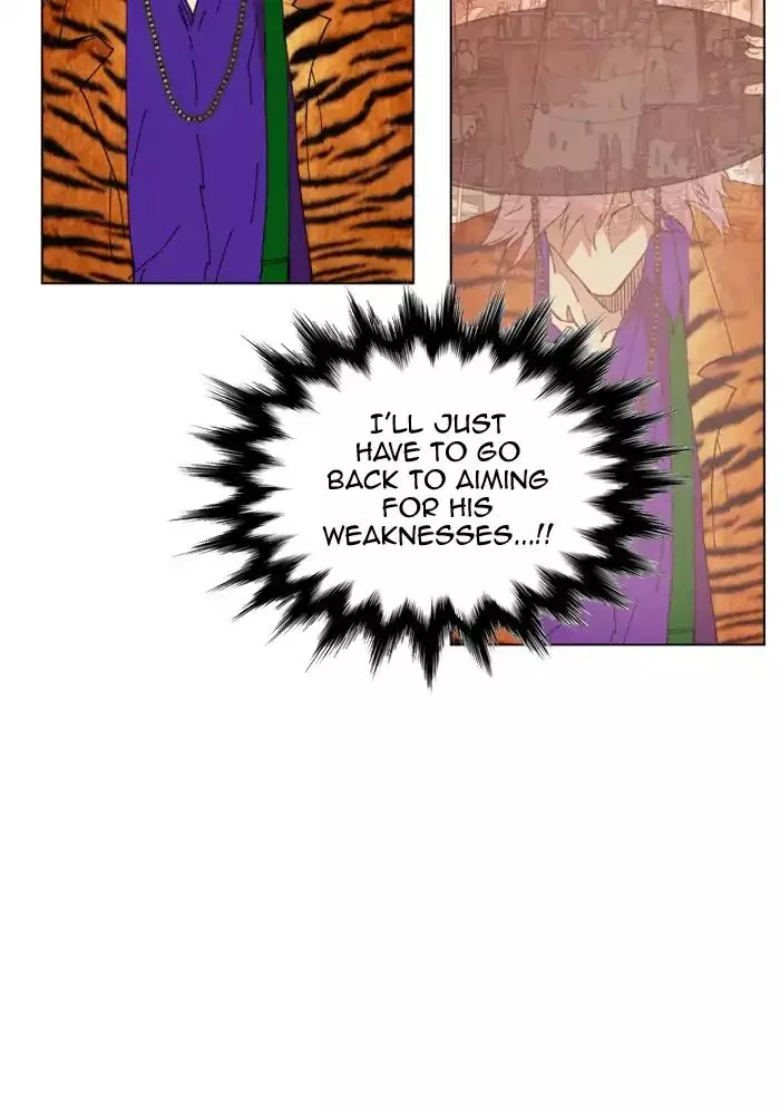 Manga page 56