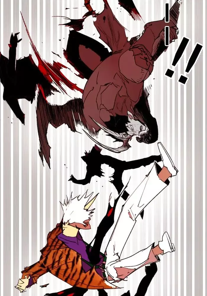 Manga page 84