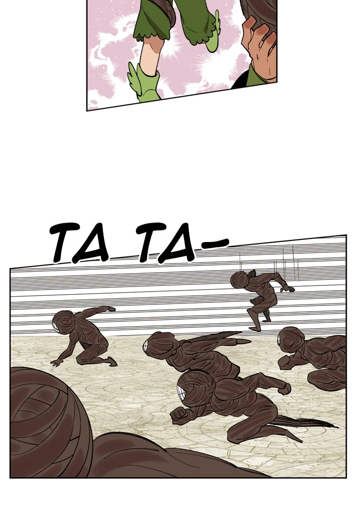 Manga page 56