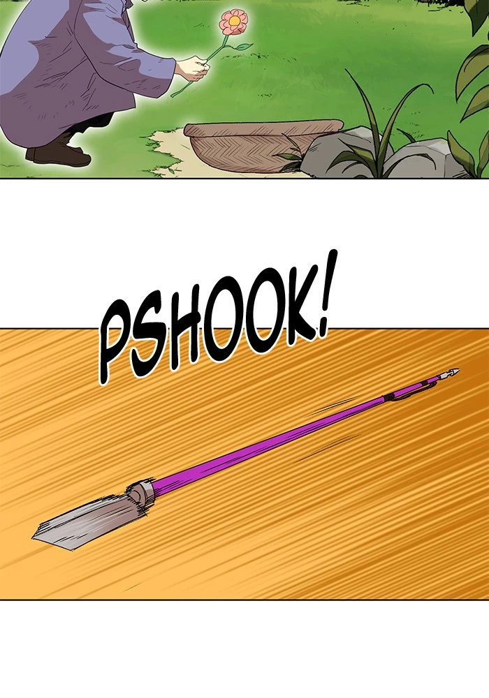 Manga page 71