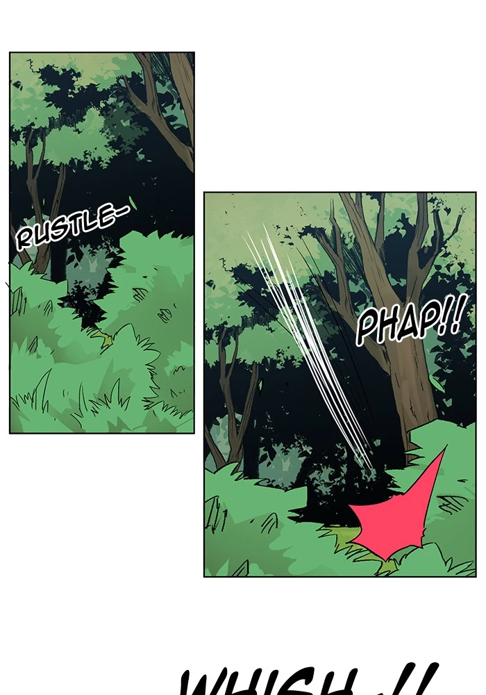 Manga page 75