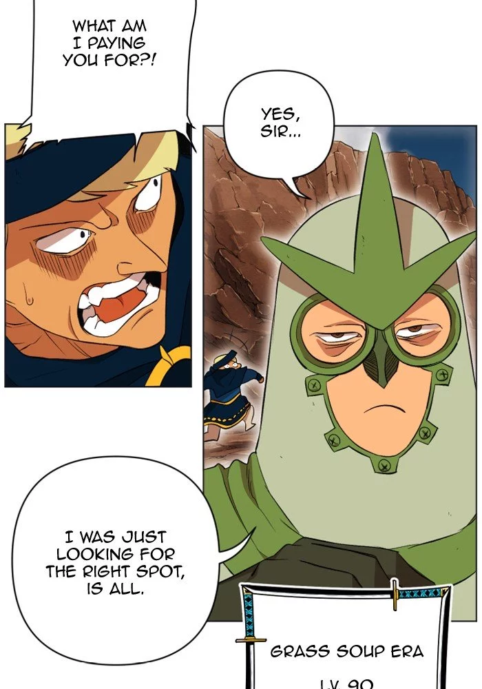 Manga page 18