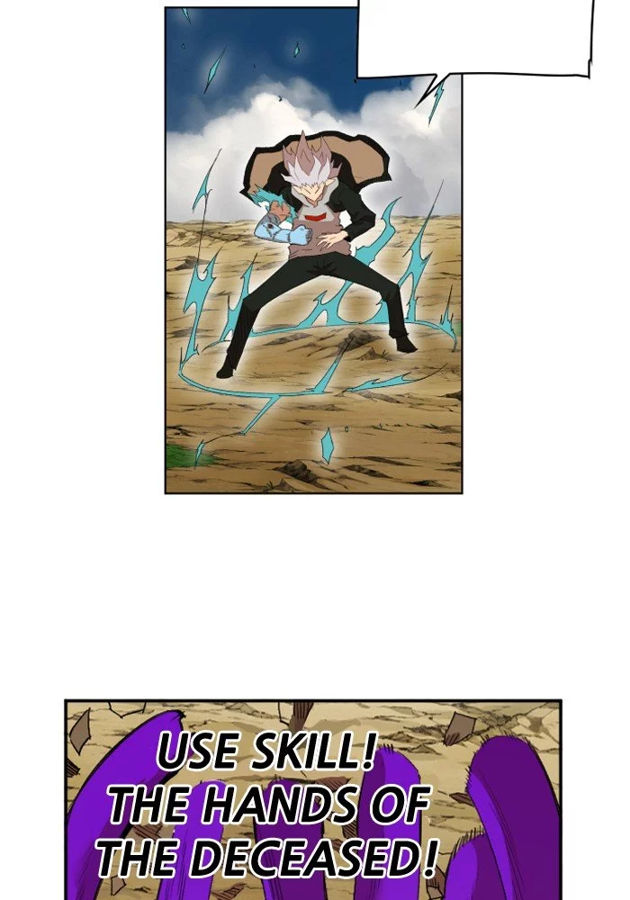 Manga page 44