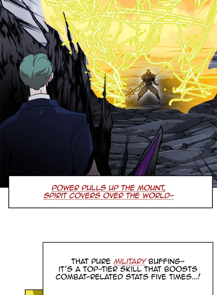Manga page 34