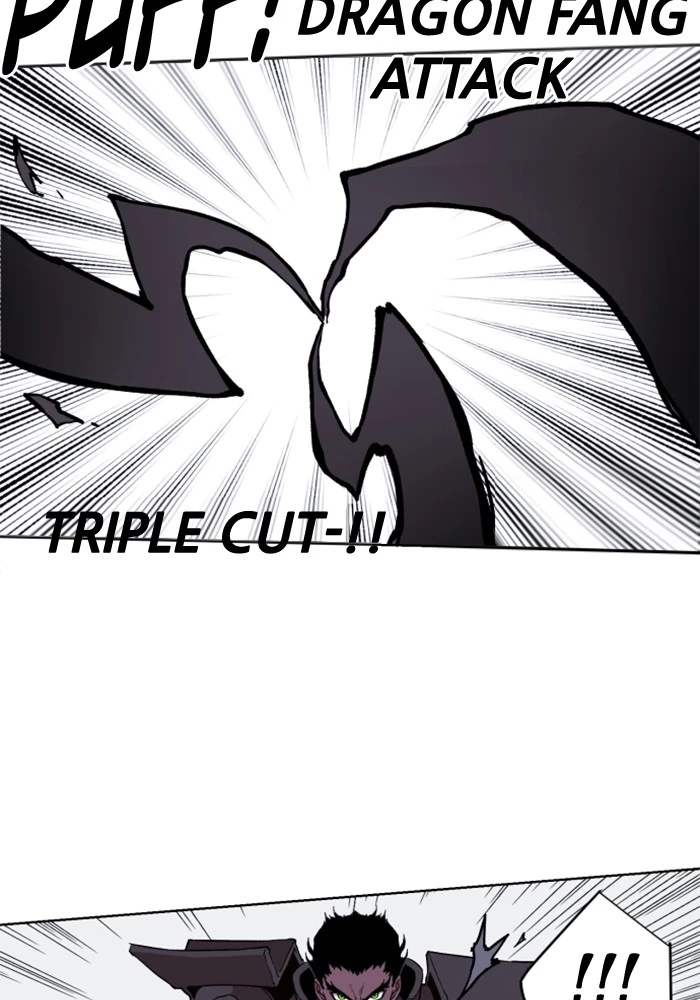 Manga page 42