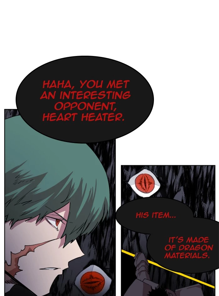 Manga page 47