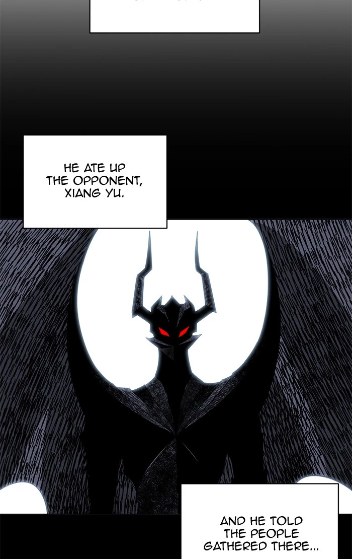 Manga page 26