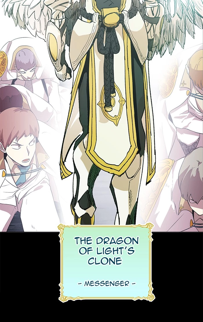 Manga page 38
