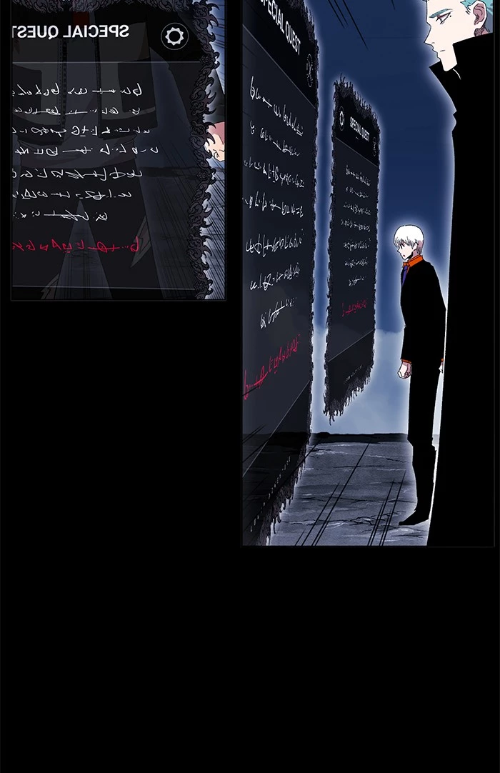 Manga page 51