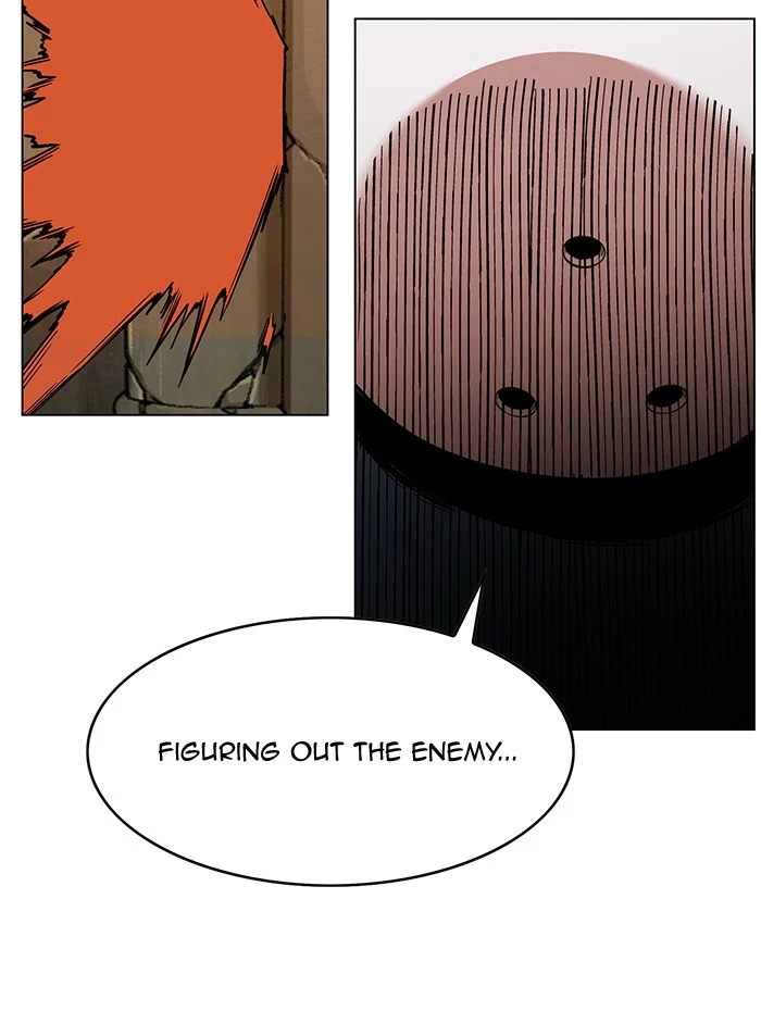 Manga page 42