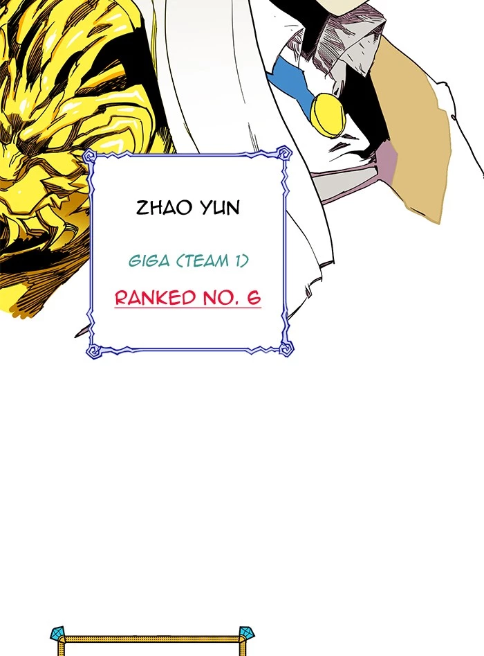 Manga page 85