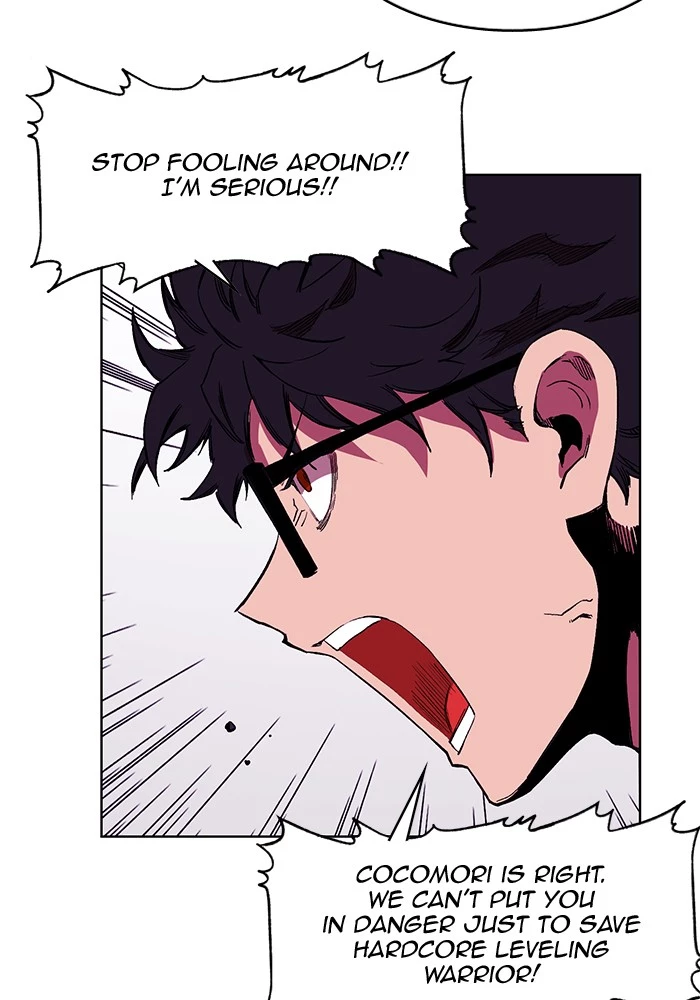 Manga page 23