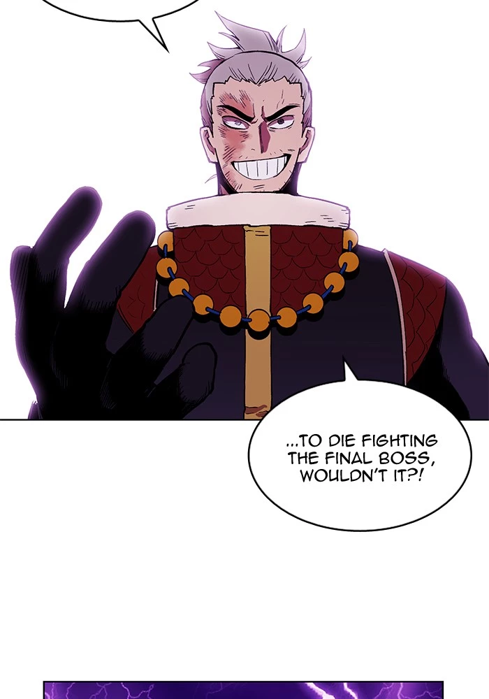Manga page 31