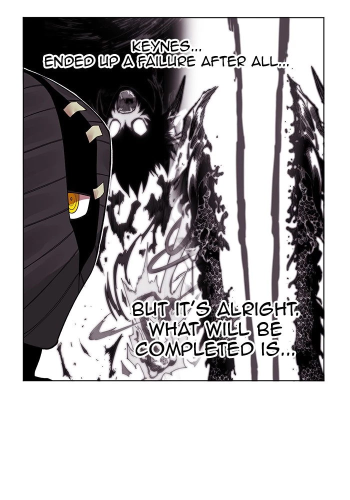 Manga page 58