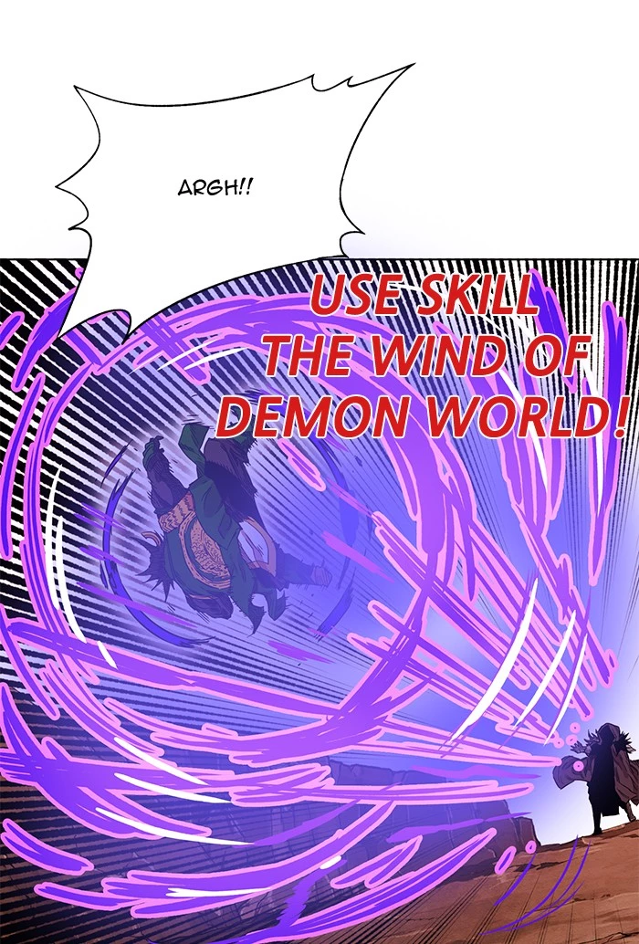 Manga page 78