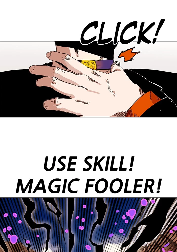 Manga page 81