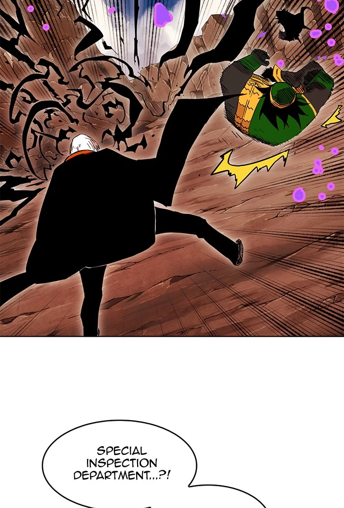 Manga page 82