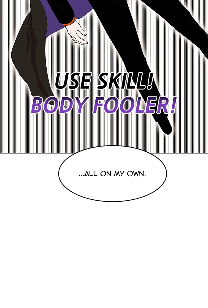 Manga page 88