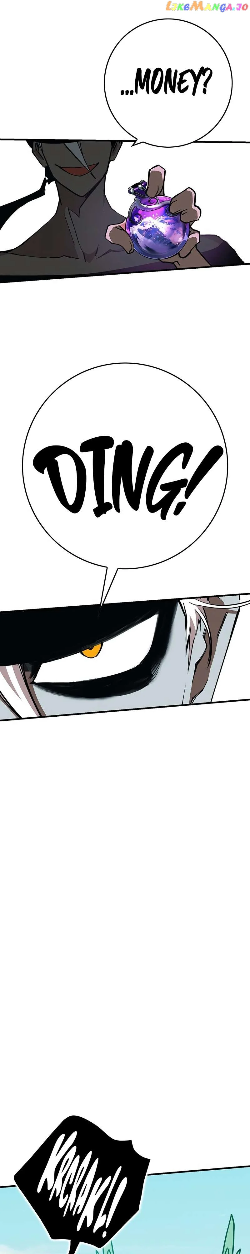 Manga page 104