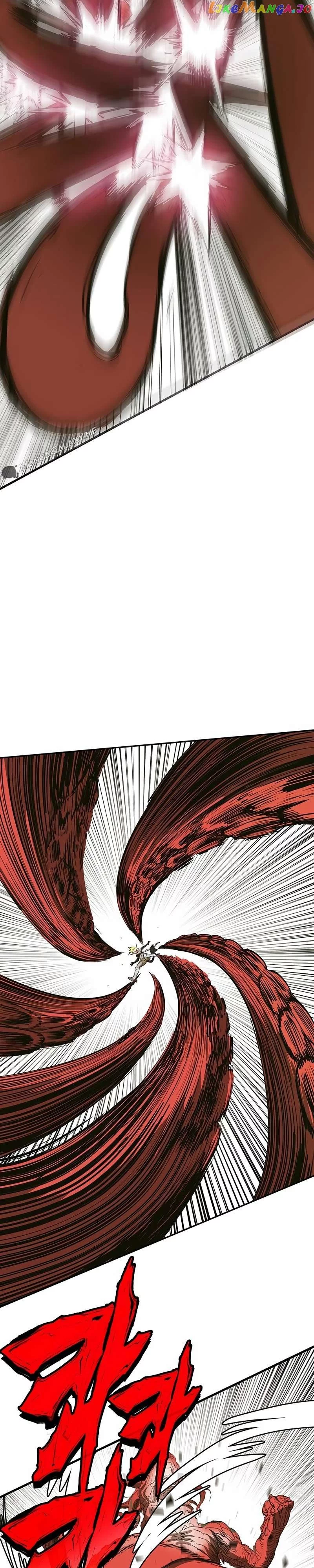 Manga page 74