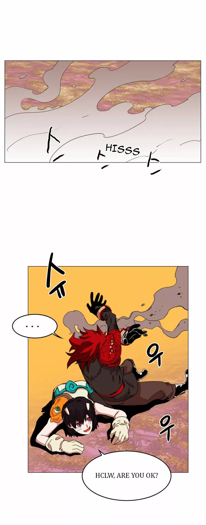 Manga page 21