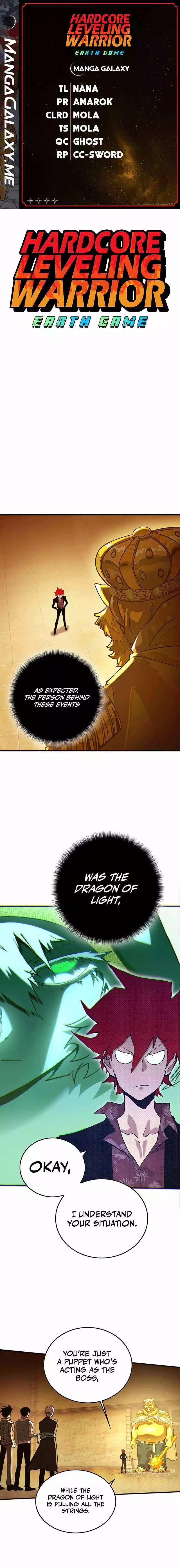 Manga page 1