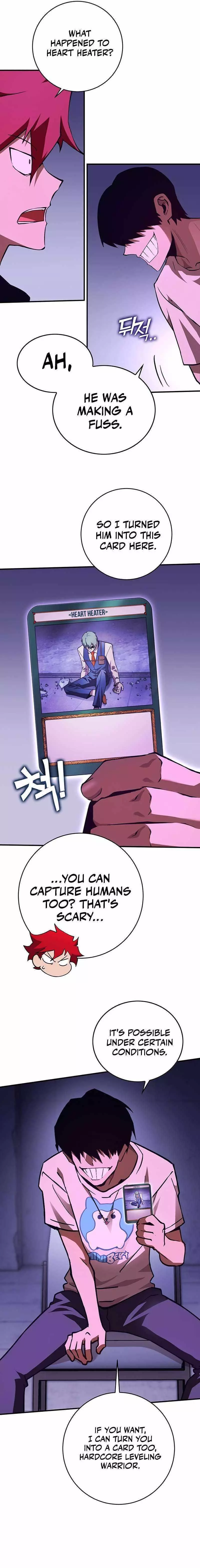 Manga page 27