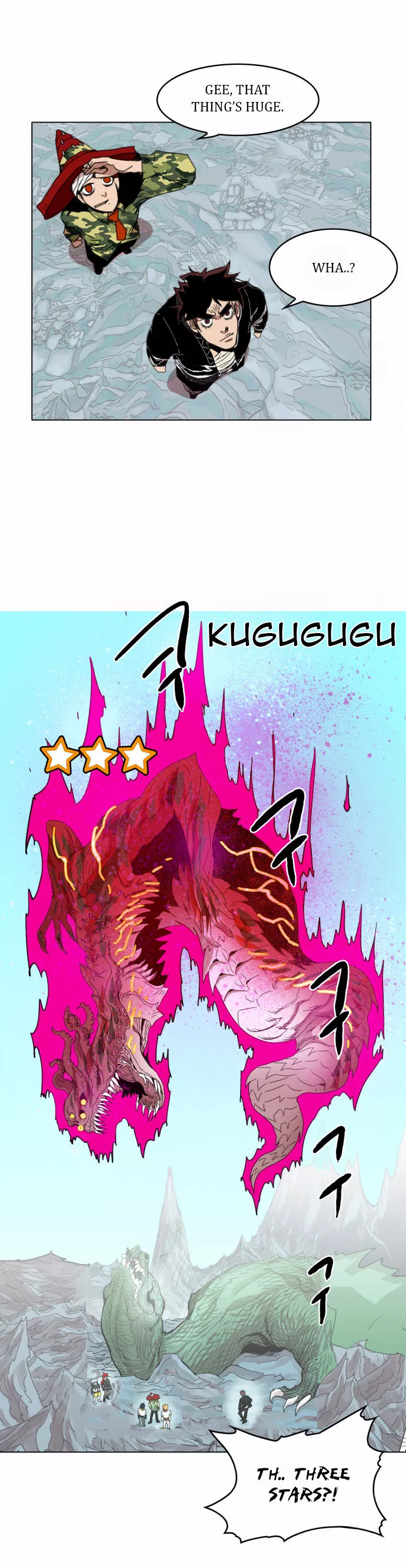 Manga page 33