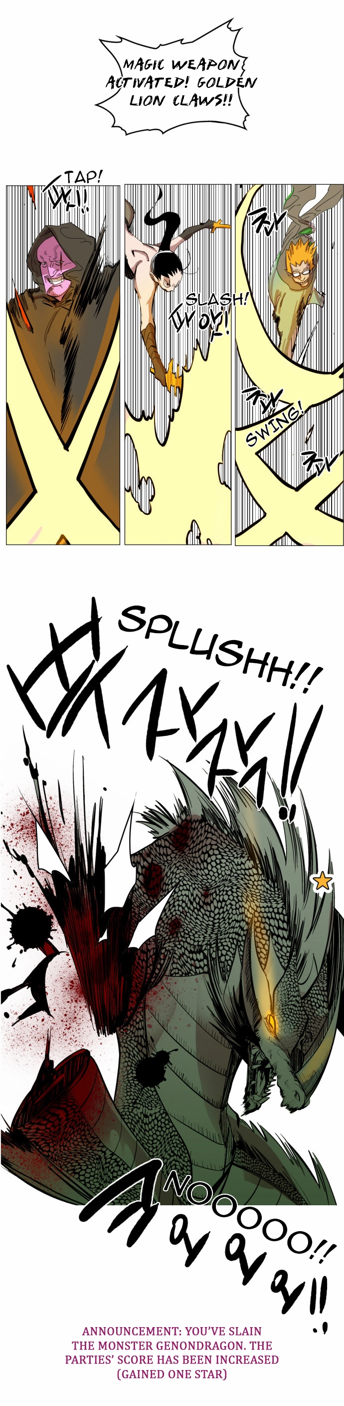 Manga page 8
