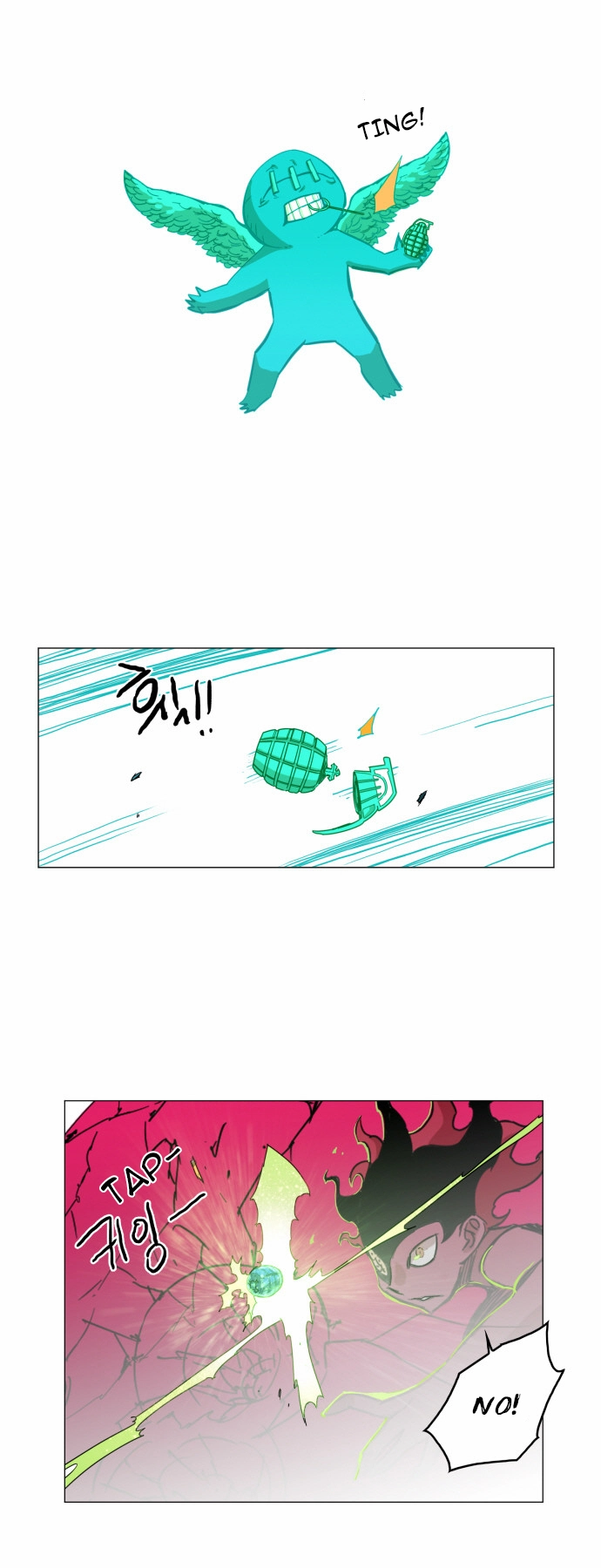 Manga page 29