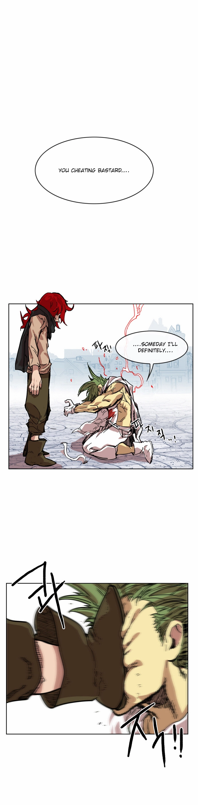 Manga page 1