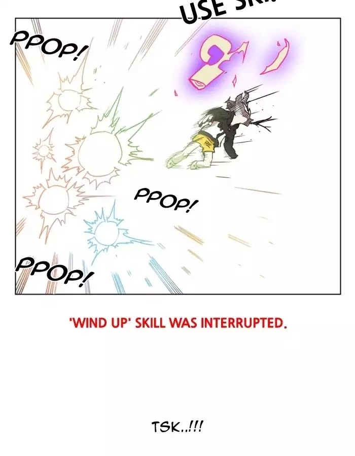 Manga page 29