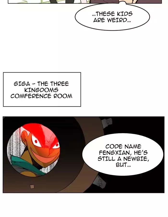 Manga page 57