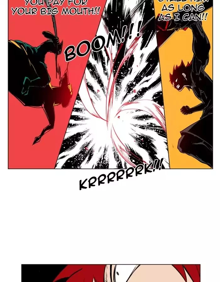 Manga page 70