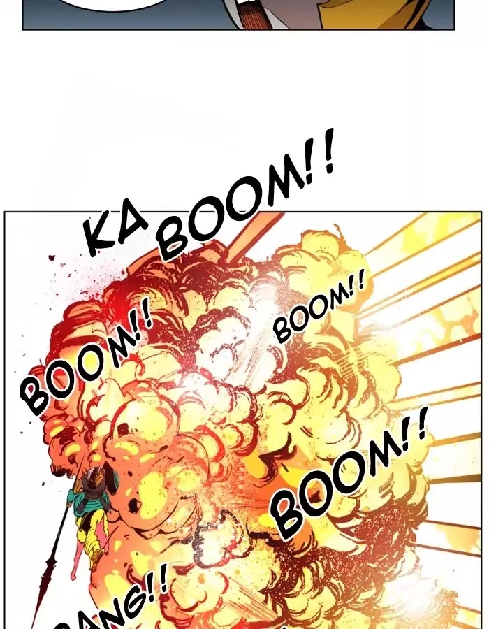 Manga page 84