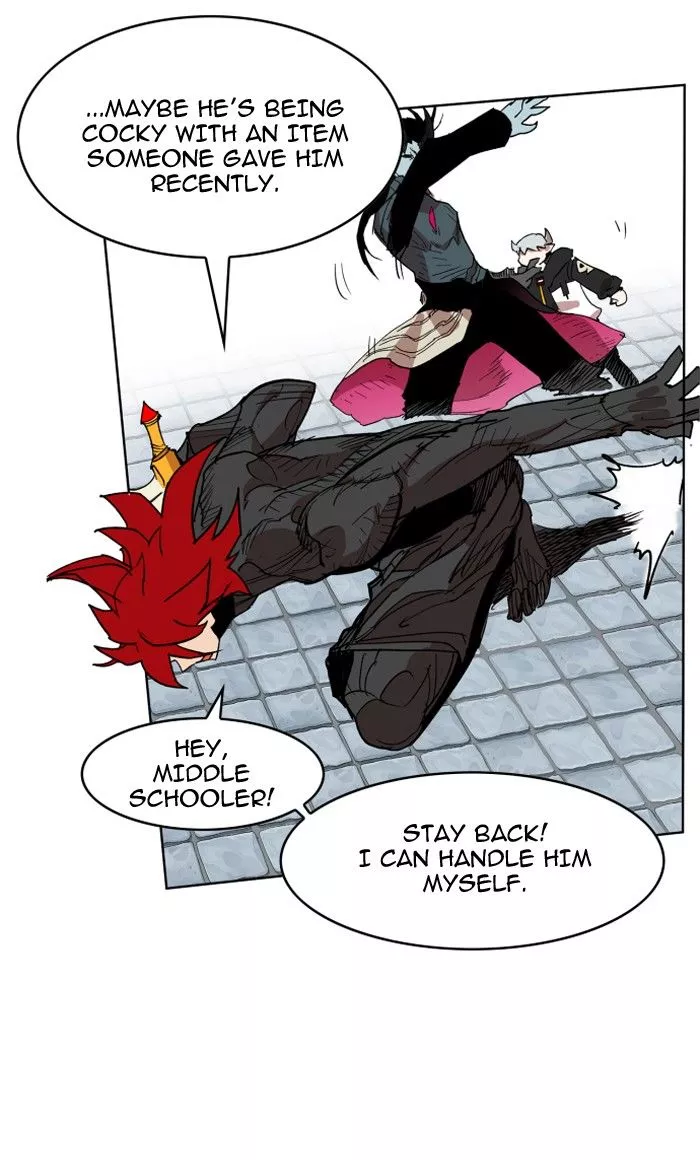 Manga page 17