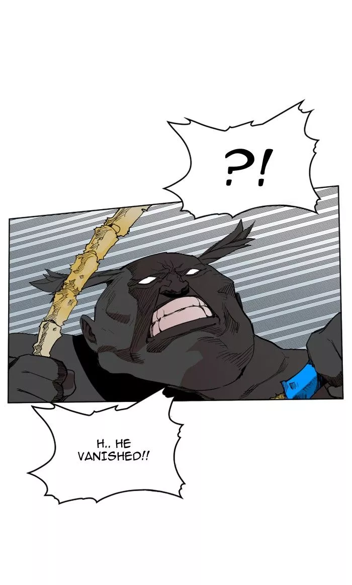 Manga page 23