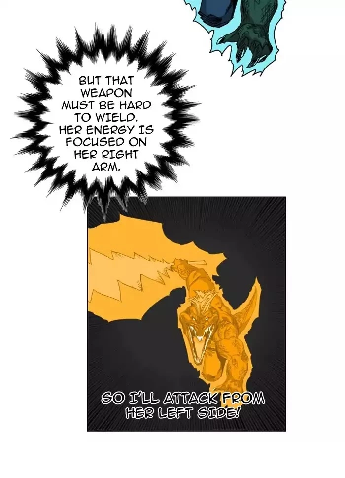 Manga page 53