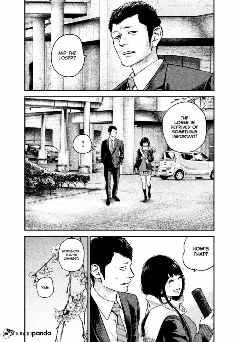 Manga page 13
