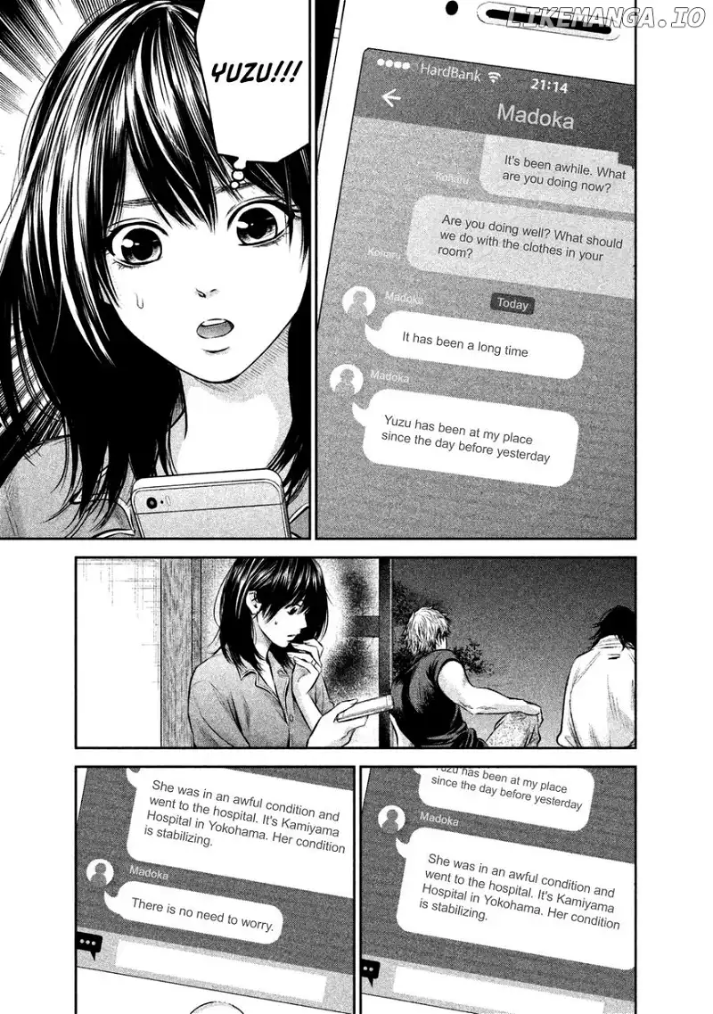 Manga page 3