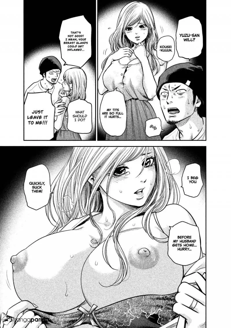 Manga page 10