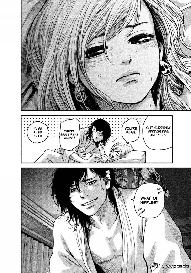 Manga page 15