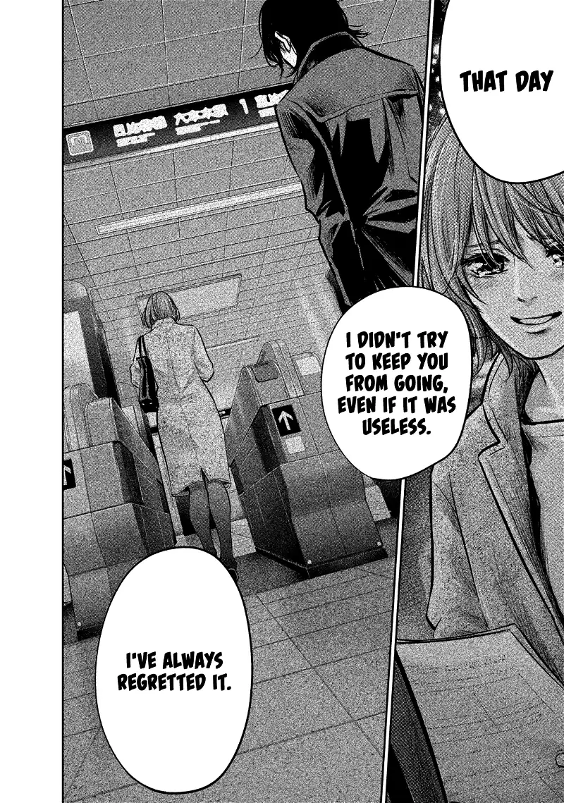 Manga page 15
